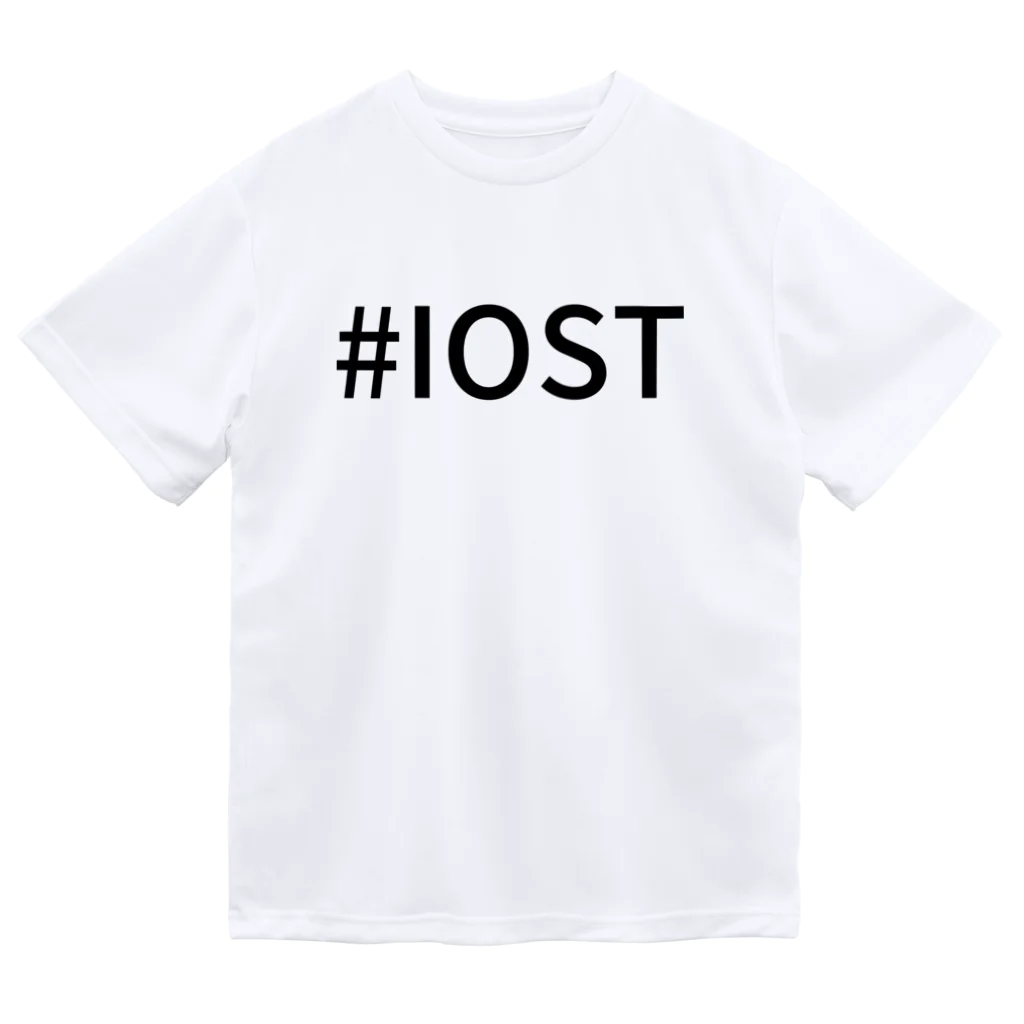 pixelgeneの#IOST ドライTシャツ