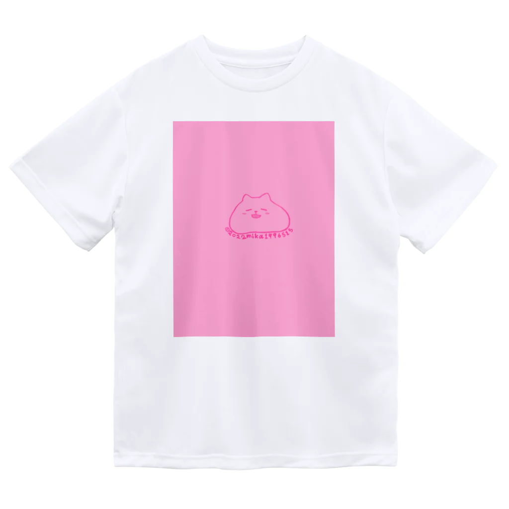 みかのモチモチにゃんこ ドライTシャツ