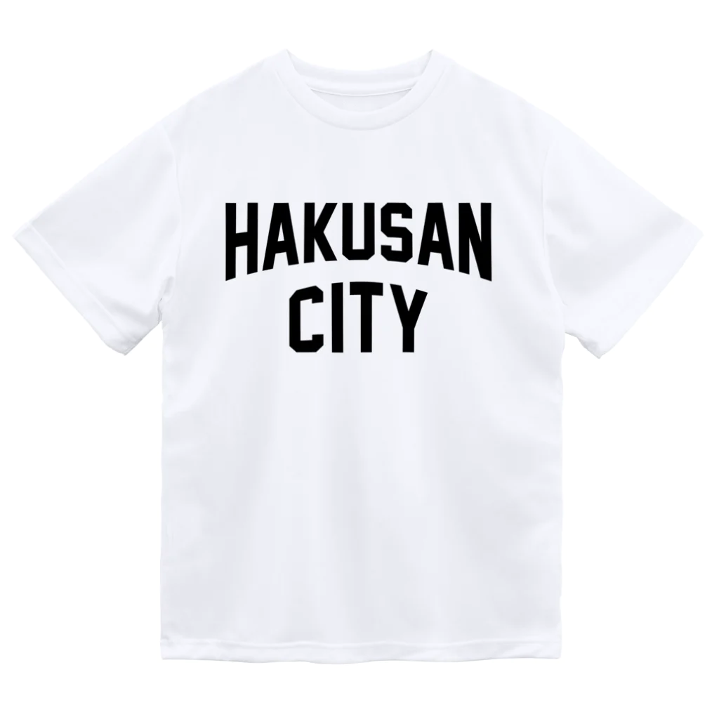 JIMOTOE Wear Local Japanの白山市 HAKUSAN CITY Dry T-Shirt