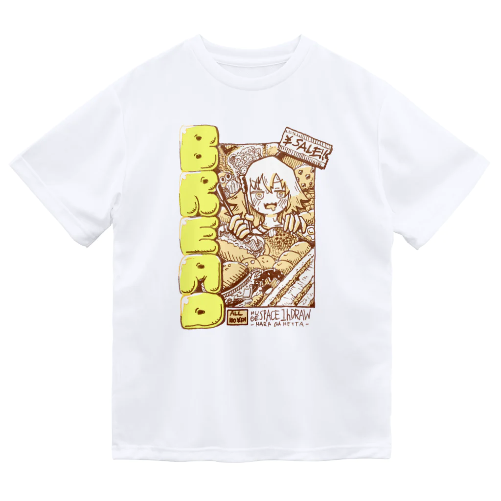 HUGE@あでり雑貨店のパン食い桃源郷 ドライTシャツ