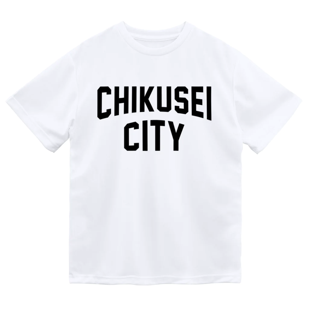 JIMOTOE Wear Local Japanの筑西市 CHIKUSEI CITY ドライTシャツ