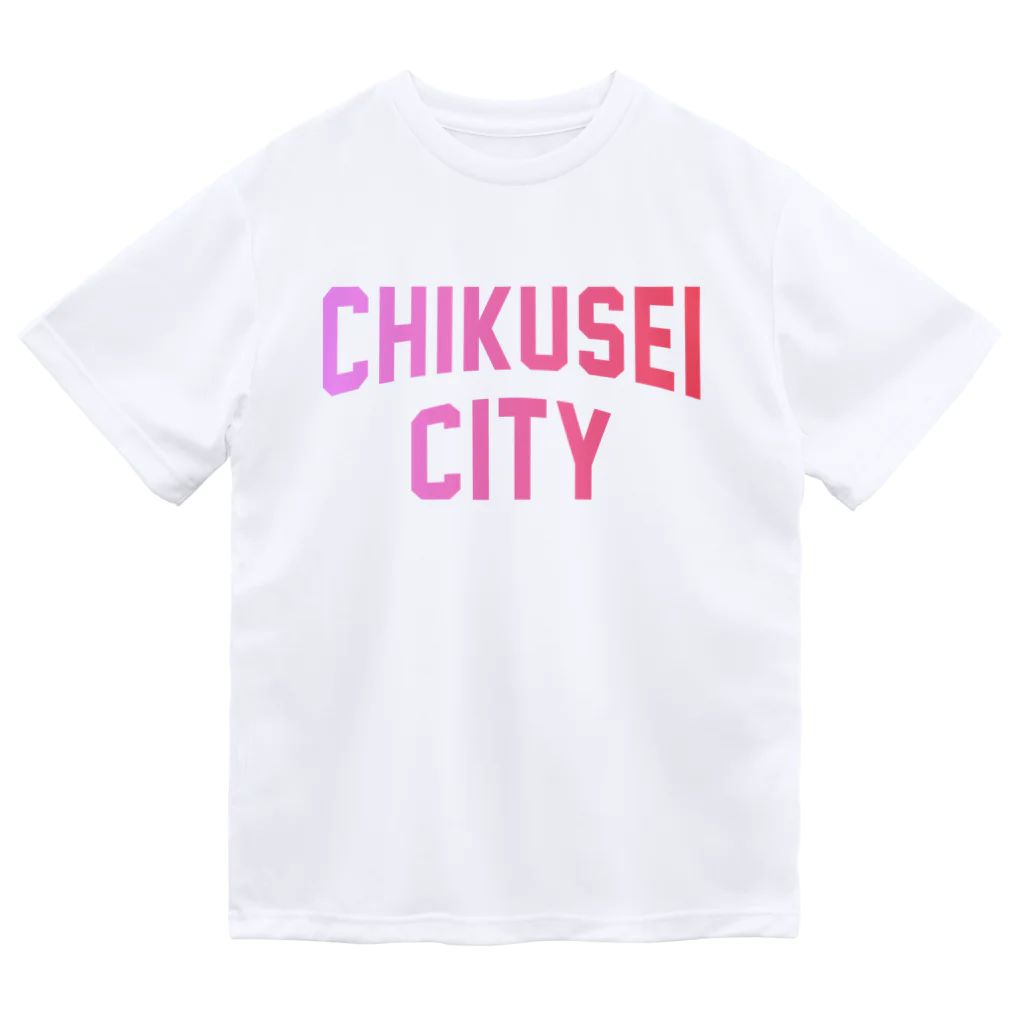 JIMOTOE Wear Local Japanの筑西市 CHIKUSEI CITY ドライTシャツ