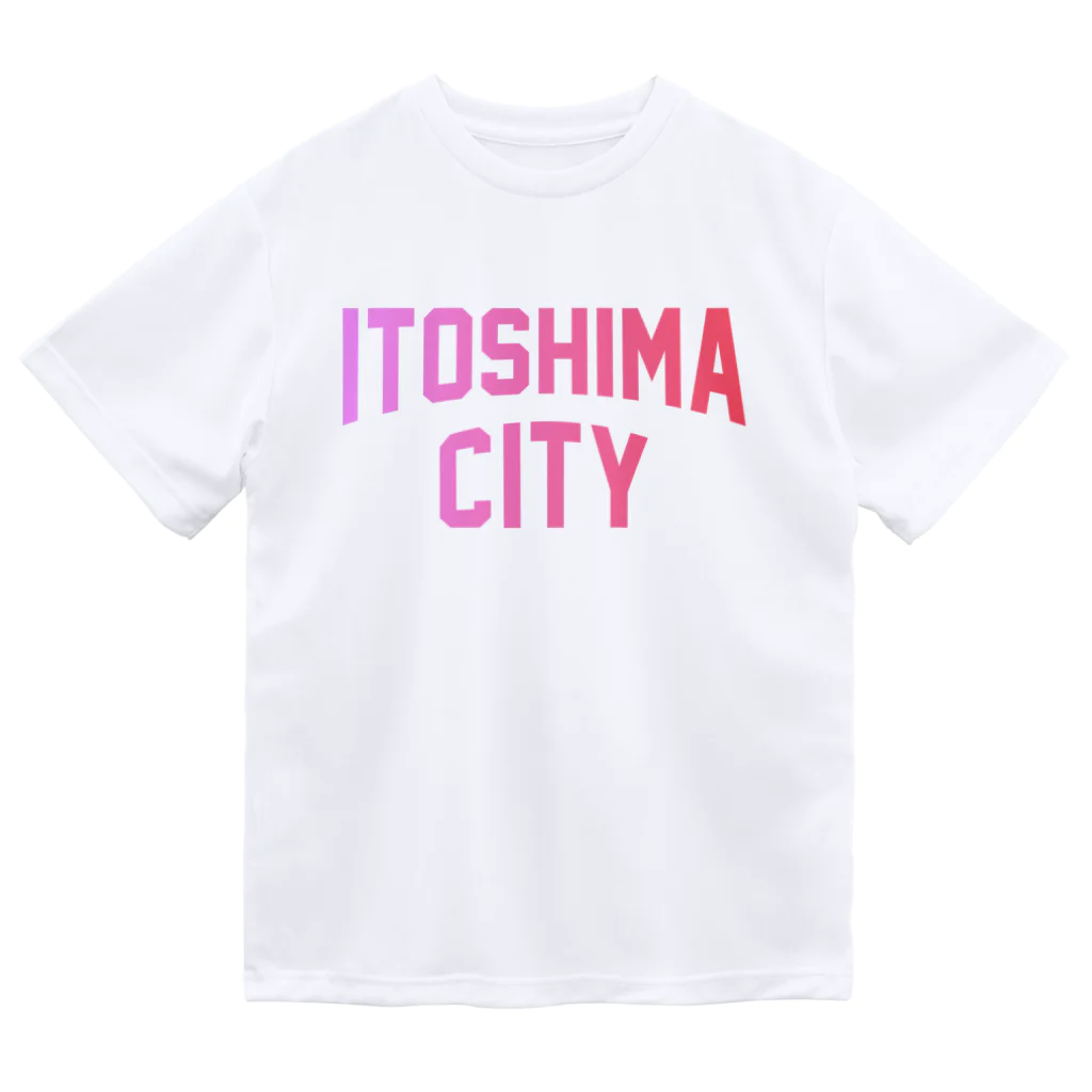 JIMOTO Wear Local Japanの糸島市 ITOSHIMA CITY ドライTシャツ