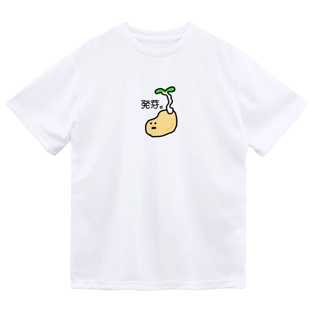 なでしこ@デザインの発芽して虚無な大豆 ドライTシャツ