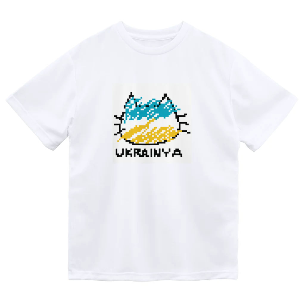 pula coffeeのstand-up for ukraine！ ドライTシャツ