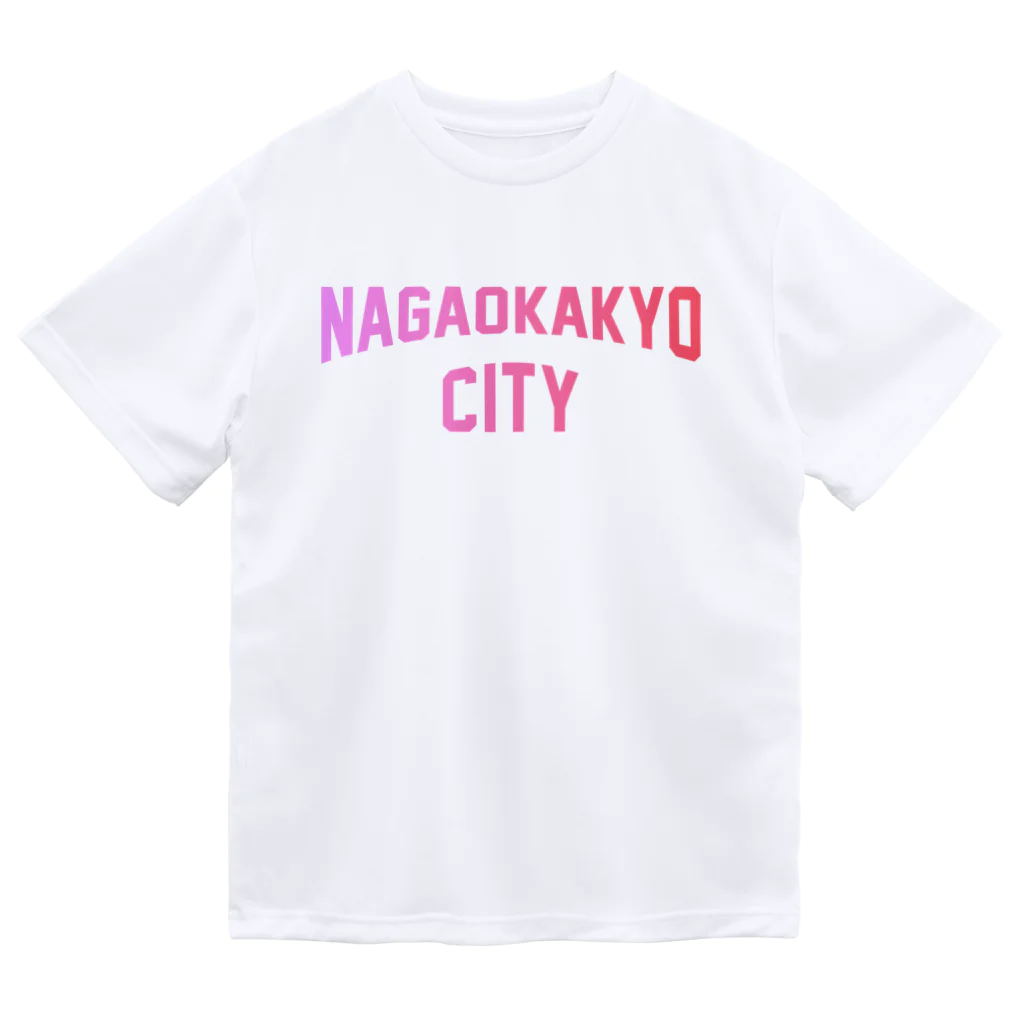 JIMOTOE Wear Local Japanの長岡京市 NAGAOKAKYO CITY Dry T-Shirt