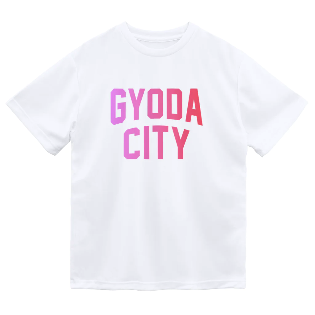 JIMOTOE Wear Local Japanの行田市 GYODA CITY Dry T-Shirt