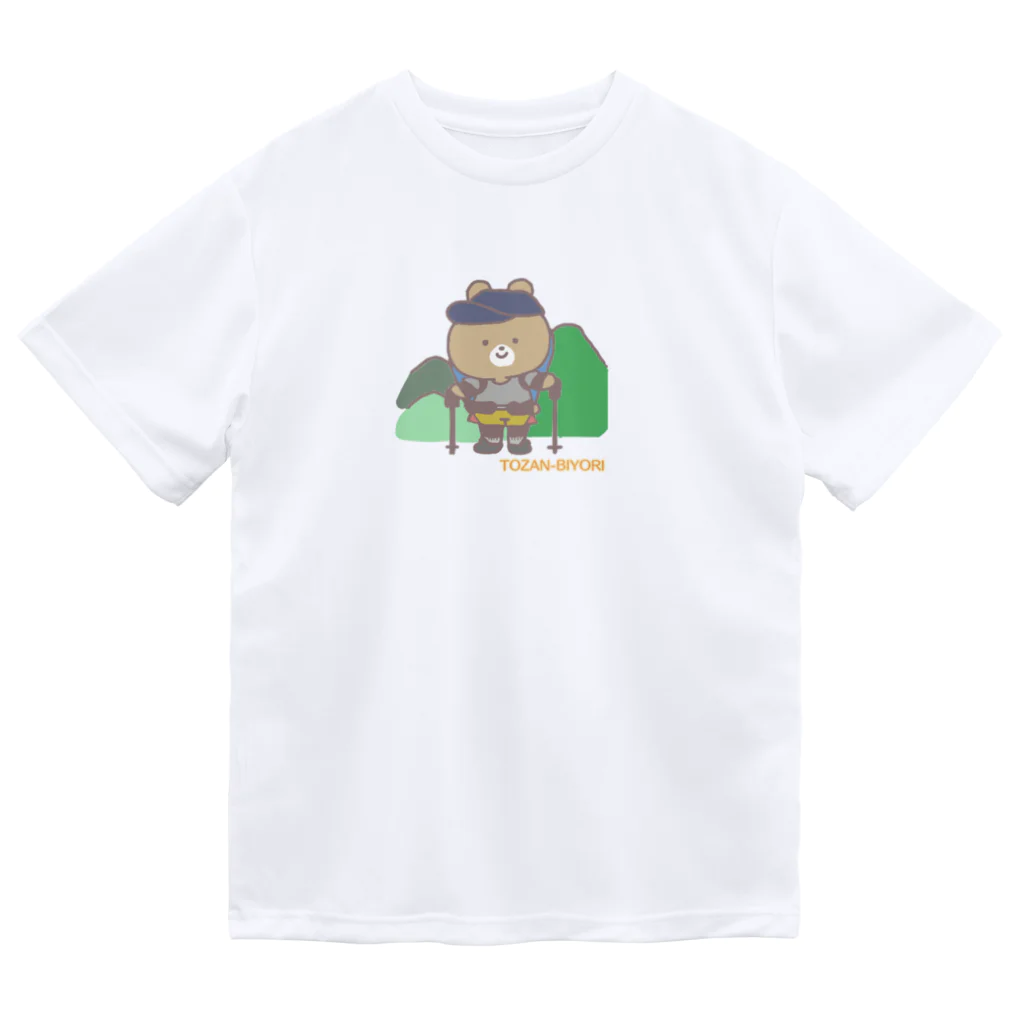 SAKURA-SAKURAの山登りくまくん ドライTシャツ