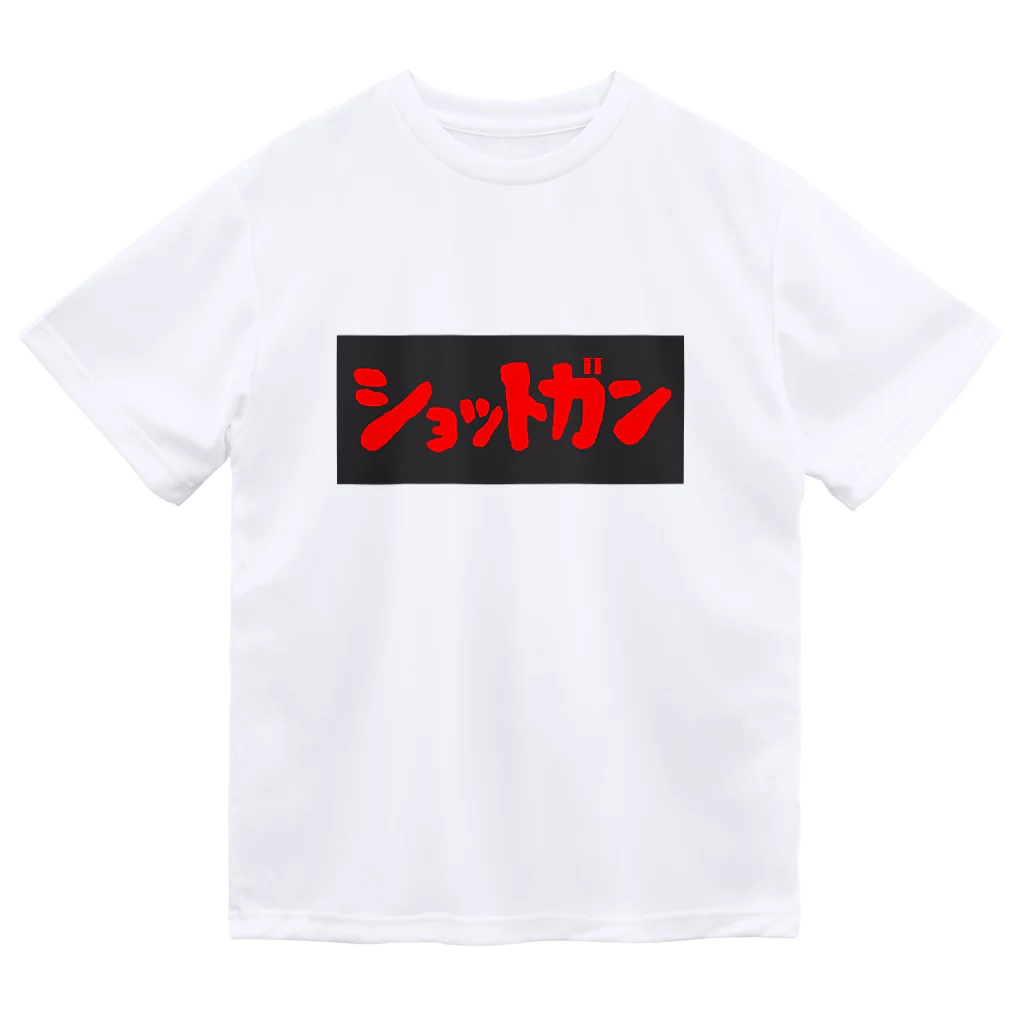 komgikogikoのショットガン Dry T-Shirt