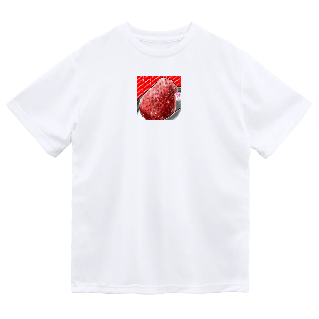 がゆう💎お絵描き屋さんのいちご🍓グッズ Dry T-Shirt