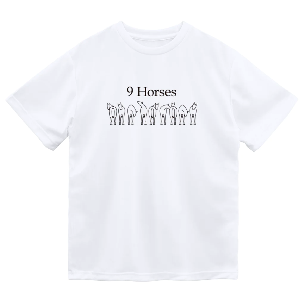 ボクソウチの9 Horses ドライTシャツ