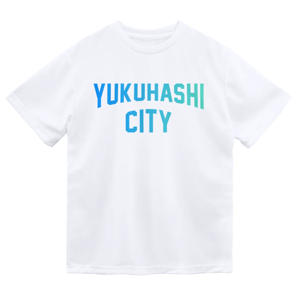 JIMOTOE Wear Local Japanの行橋市 YUKUHASHI CITY Dry T-Shirt
