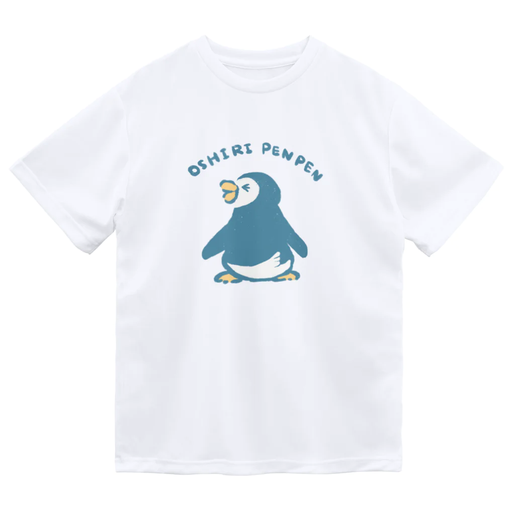 huroshikiのおしりぺんぺん Dry T-Shirt