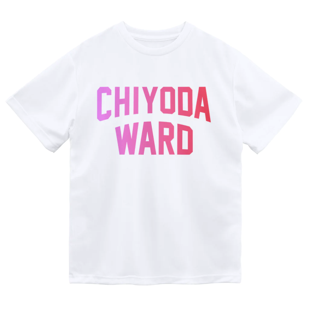JIMOTOE Wear Local Japanの千代田区 CHIYODA WARD Dry T-Shirt