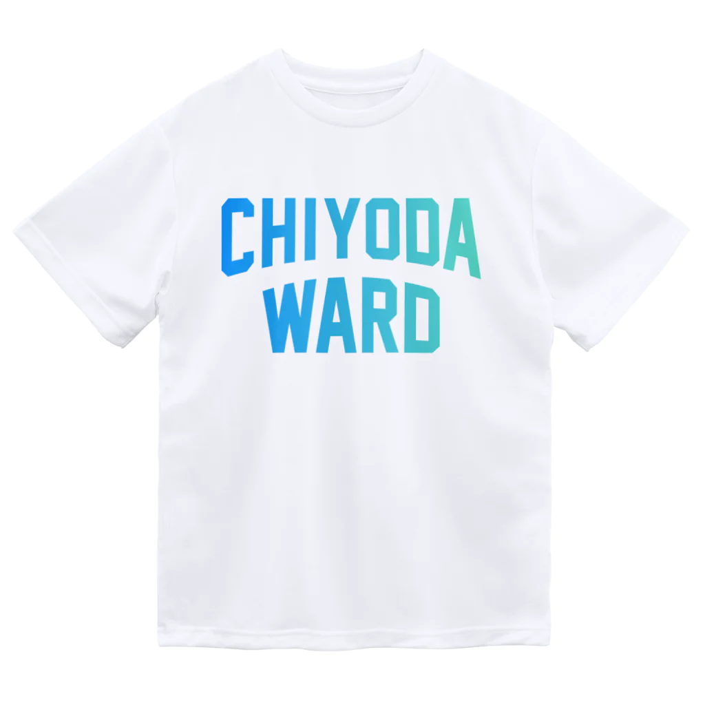 JIMOTOE Wear Local Japanの千代田区 CHIYODA WARD Dry T-Shirt