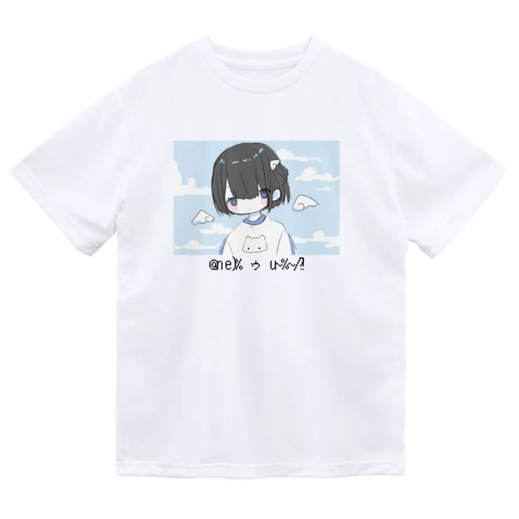 あいせ!!!!の水色系統のおんなのこ ドライTシャツ