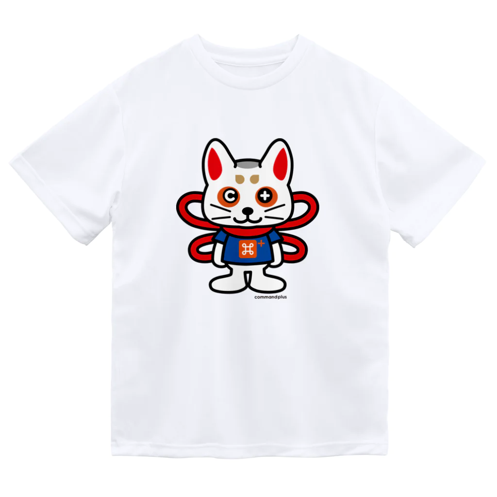 コマンドプラスのコマ犬のコマプラくん ドライTシャツ