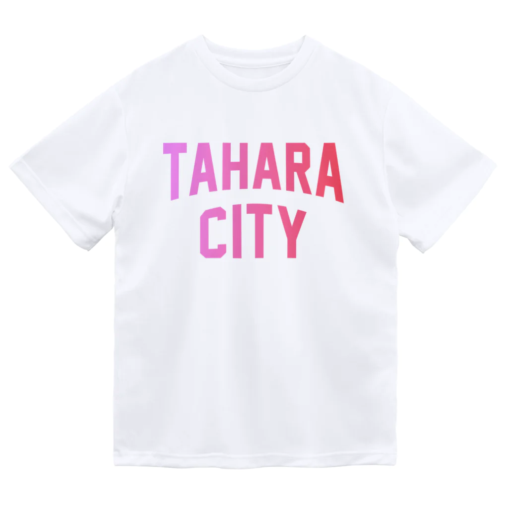 JIMOTOE Wear Local Japanの田原市 TAHARA CITY ドライTシャツ