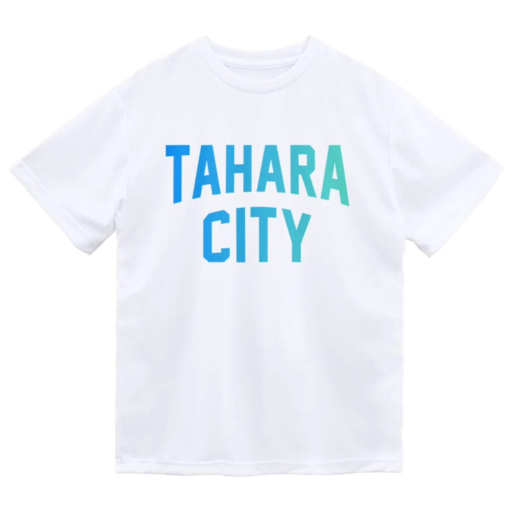 JIMOTOE Wear Local Japanの田原市 TAHARA CITY Dry T-Shirt