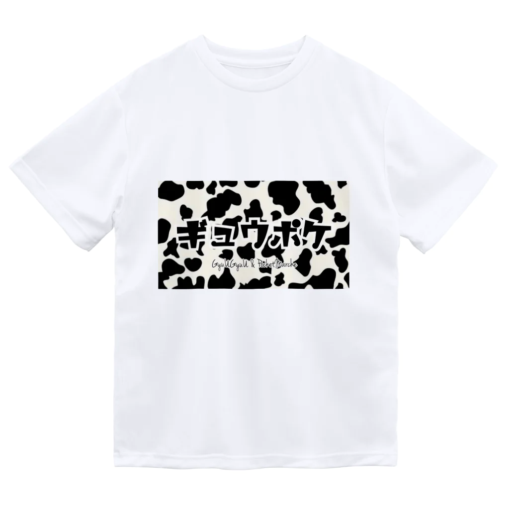 GyuUGyuUのギュウポケロゴ牛柄 ドライTシャツ