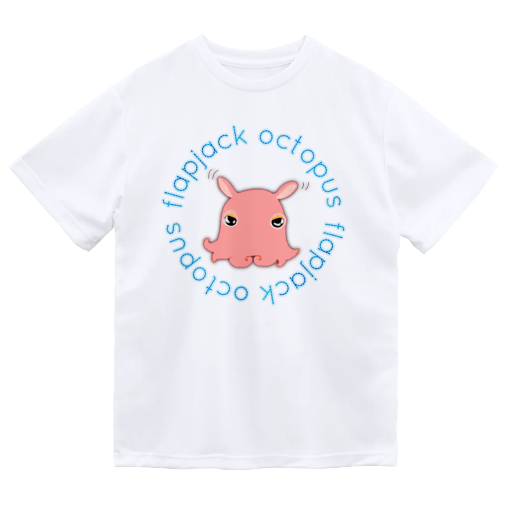 LalaHangeulのFlapjack Octopus(メンダコ) 英語バージョン Dry T-Shirt