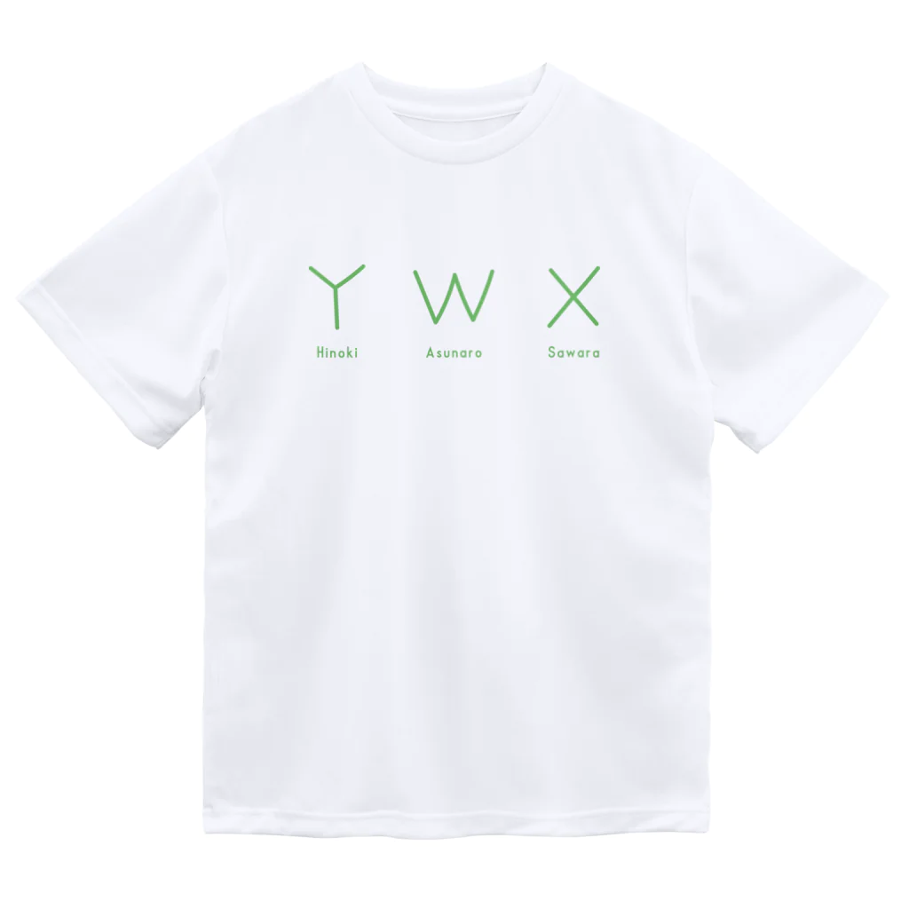 道草屋の-YWX- ドライTシャツ