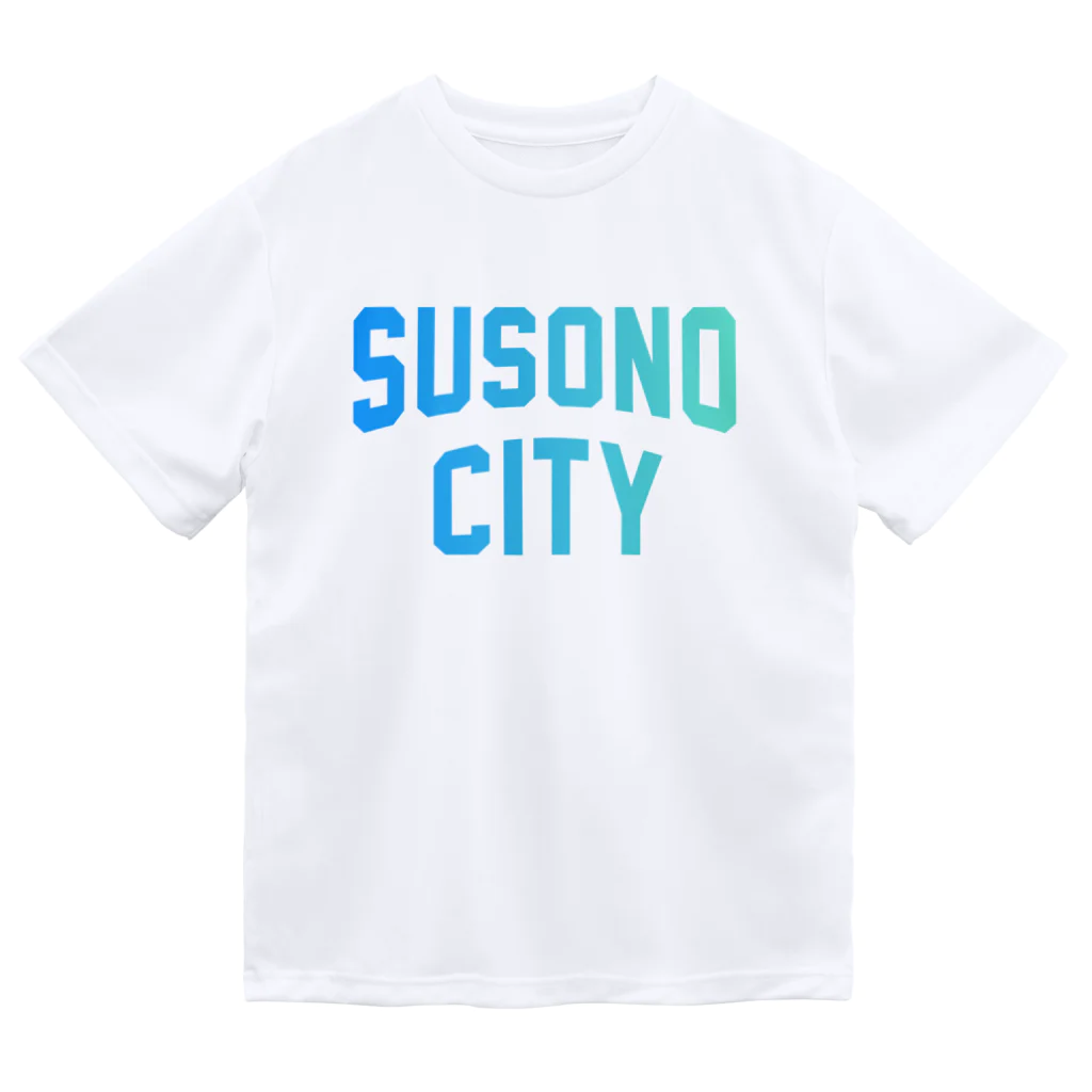 JIMOTOE Wear Local Japanの裾野市 SUSONO CITY Dry T-Shirt