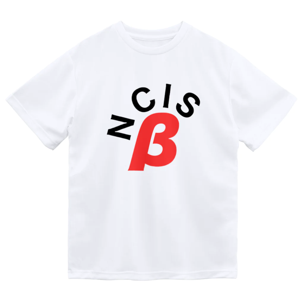 (公認)情報科学部 ショップの情報科学部Tシャツ ドライTシャツ