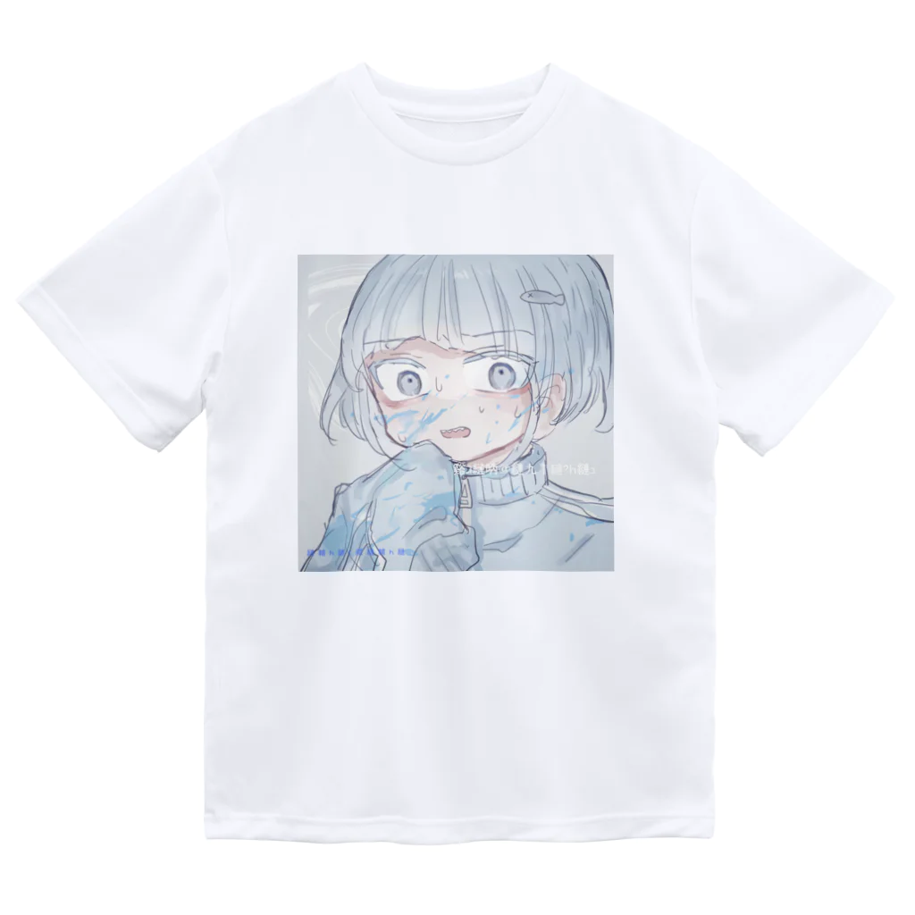 あくむ病院の浮遊。 ドライTシャツ