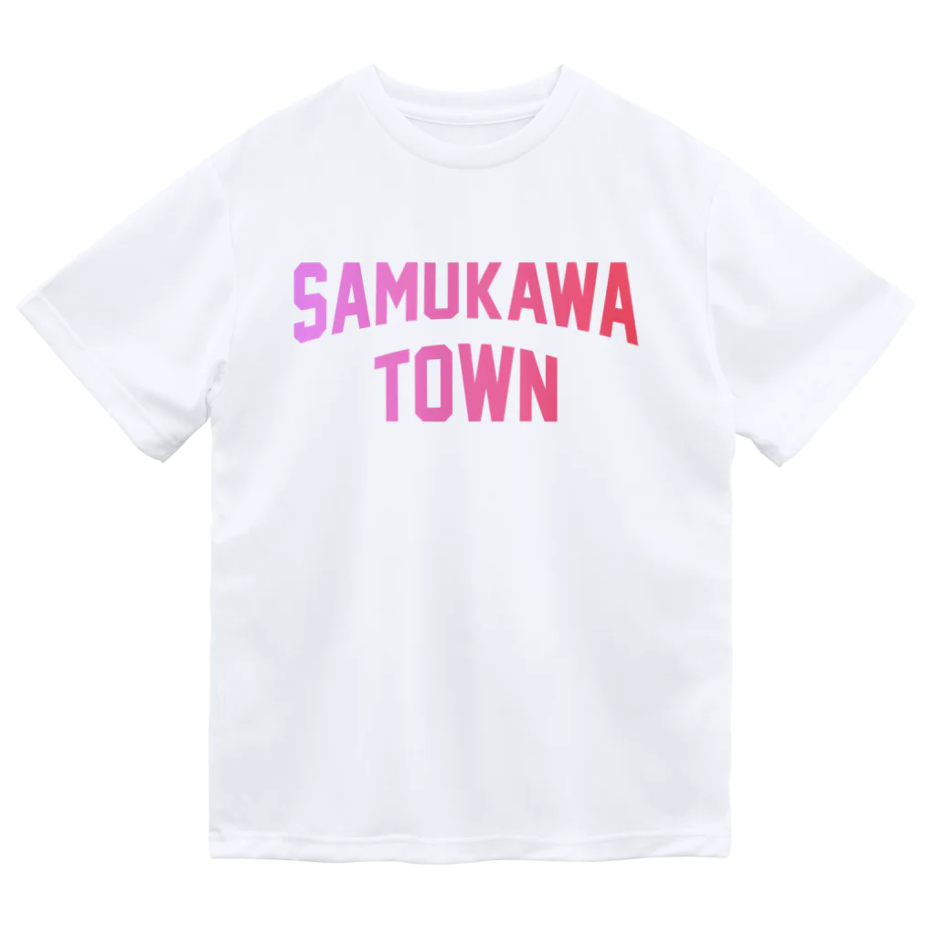 JIMOTOE Wear Local Japanの寒川町市 SAMUKAWA CITY Dry T-Shirt