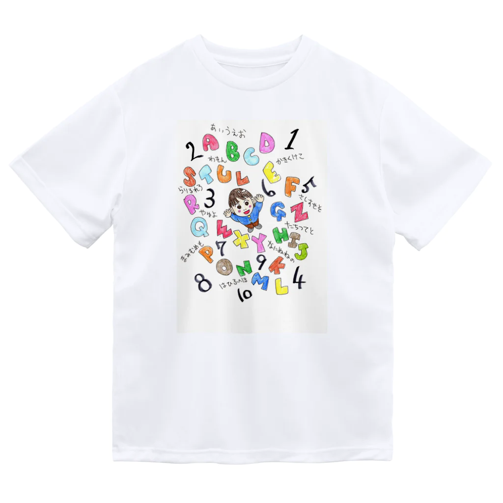 シンヂェラの小窓のHARU Dry T-Shirt