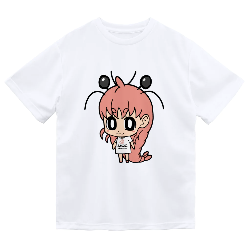 きゅうりのムキエビちゃん Dry T-Shirt