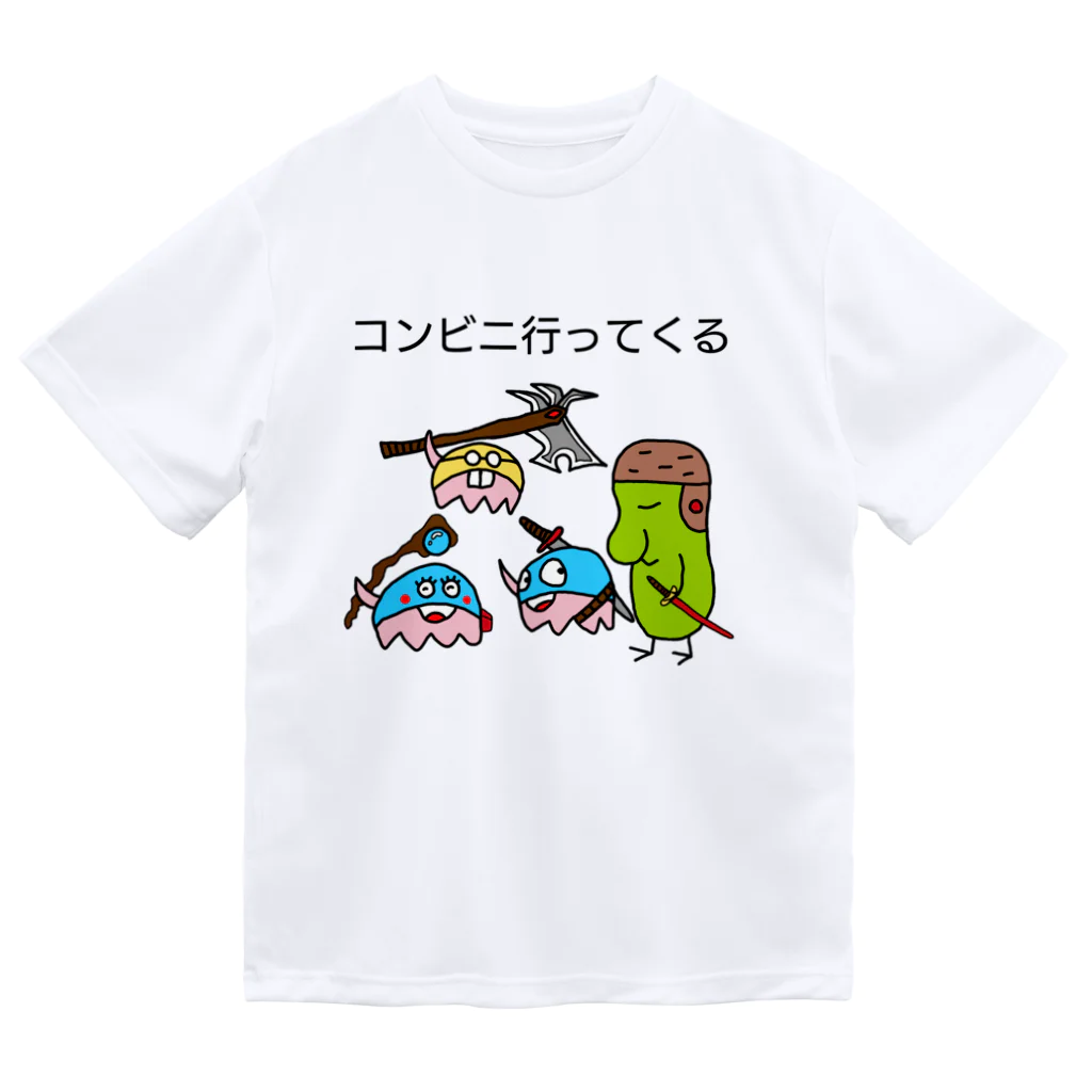 地球のコンビニ行ってくる Dry T-Shirt