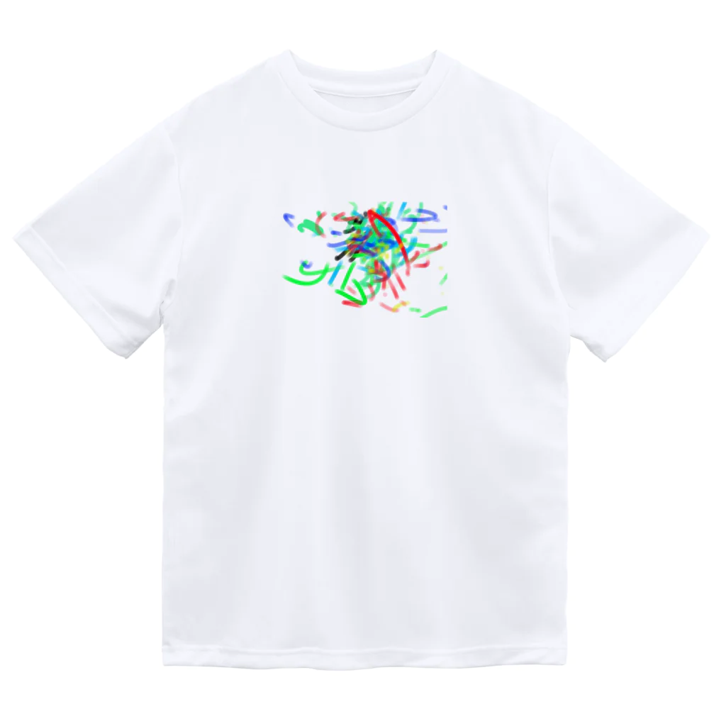 HAMUYA工房のつんつんさーっ！ Dry T-Shirt