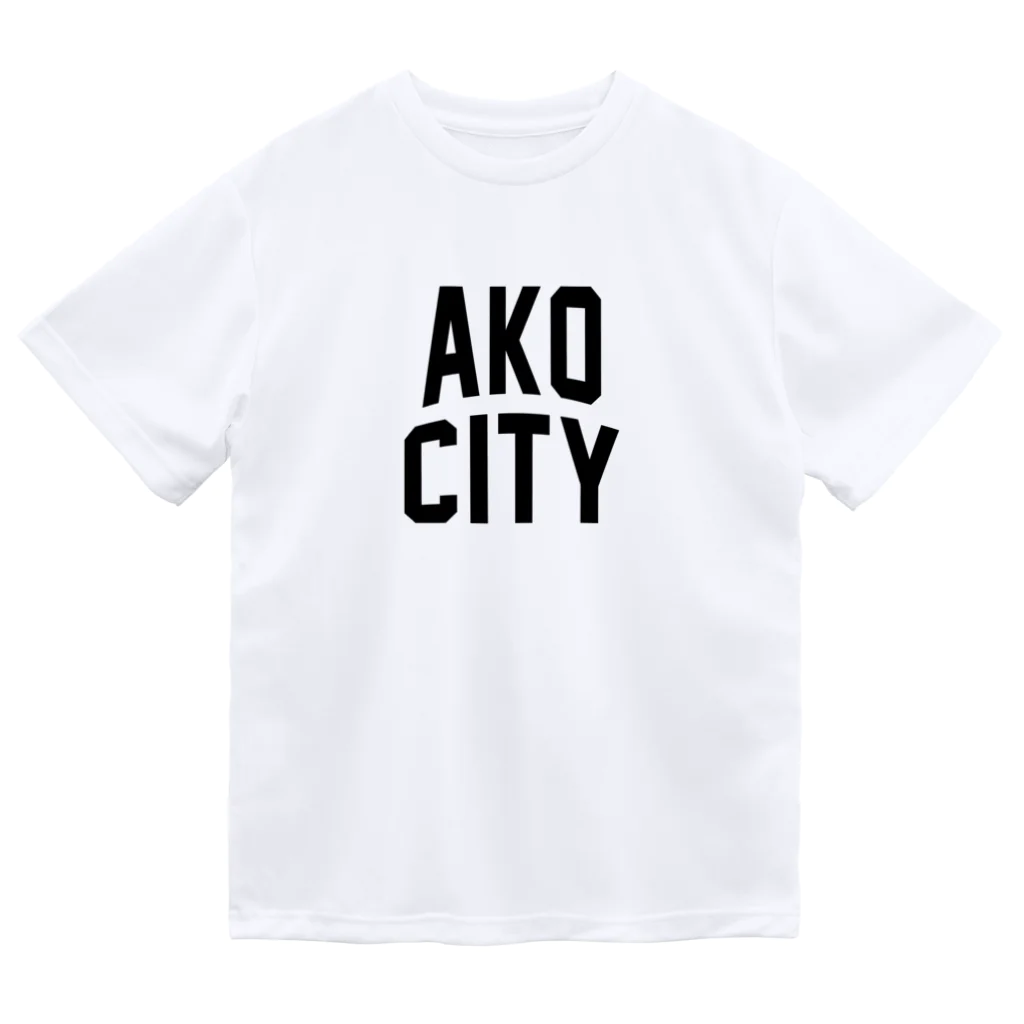 JIMOTOE Wear Local Japanの赤穂市 AKO CITY Dry T-Shirt