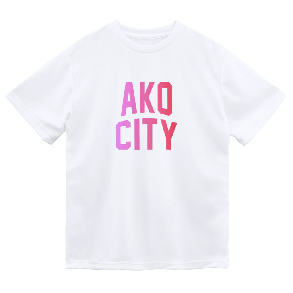 JIMOTOE Wear Local Japanの赤穂市 AKO CITY Dry T-Shirt