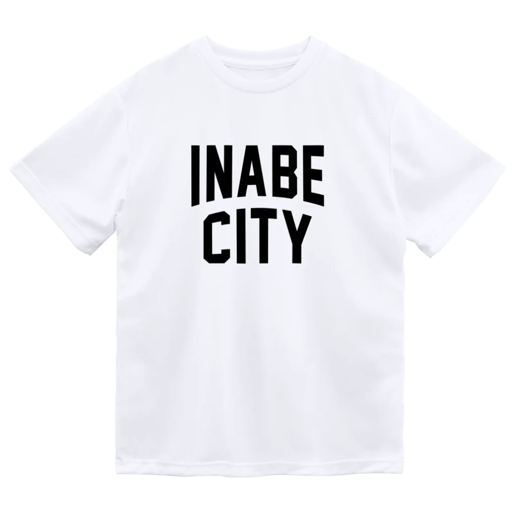 JIMOTOE Wear Local Japanのいなべ市 INABE CITY Dry T-Shirt