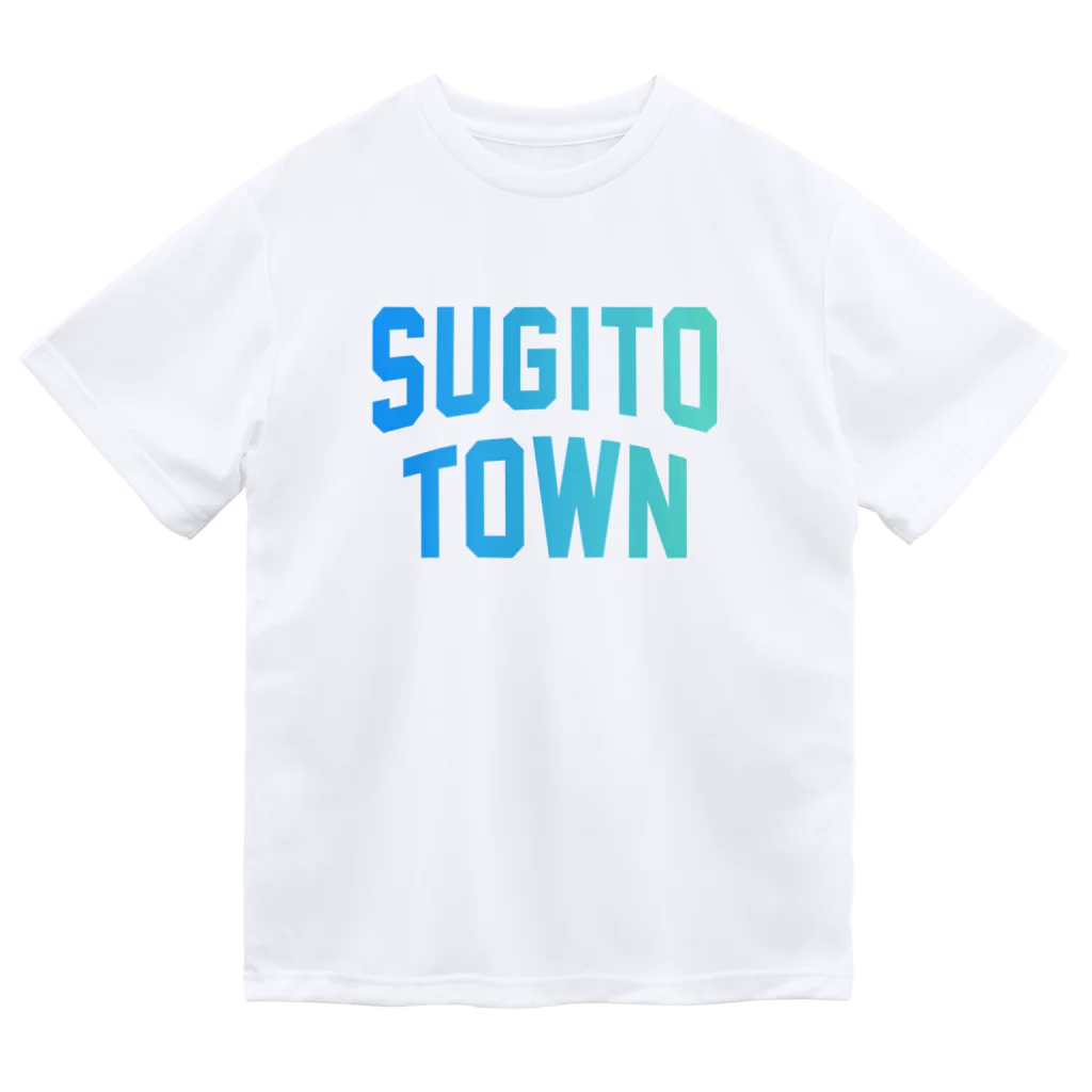 JIMOTOE Wear Local Japanの杉戸町 SUGITO TOWN Dry T-Shirt