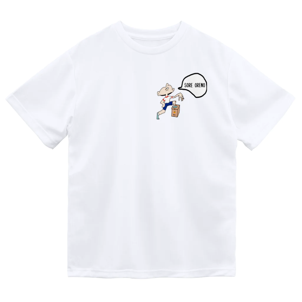 mametarohのSORE ORENO ドライTシャツ