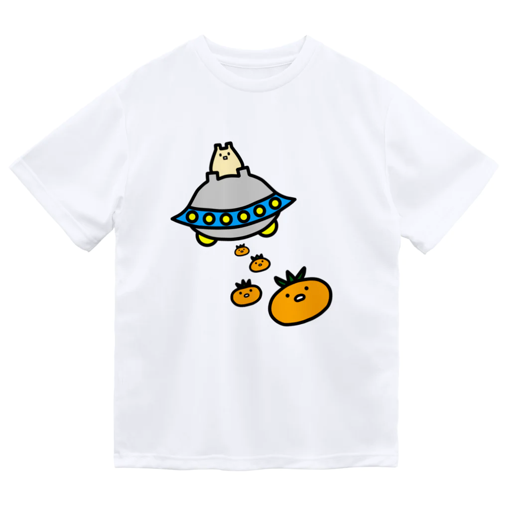 2Dうさぎの2Dうさぎ　みかん Dry T-Shirt