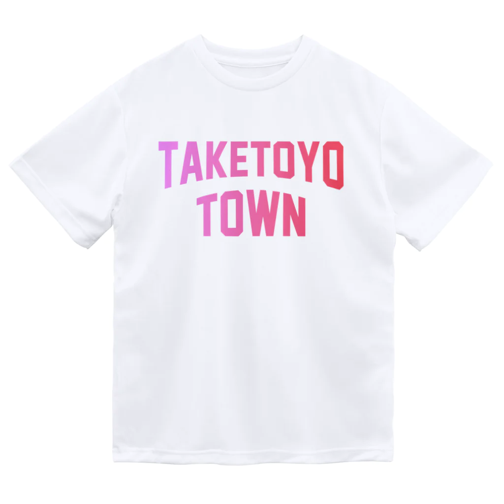 JIMOTOE Wear Local Japanの武豊町 TAKETOYO TOWN Dry T-Shirt