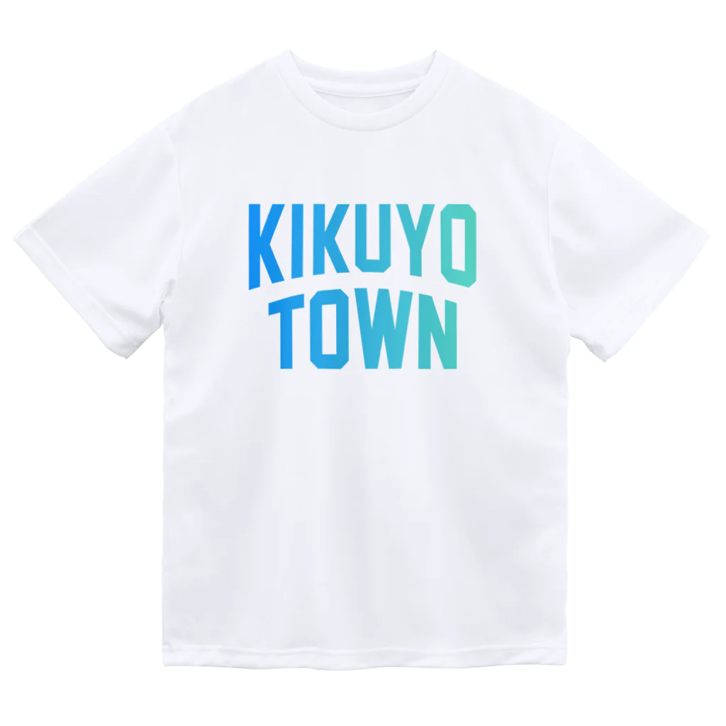JIMOTOE Wear Local Japanの菊陽町 KIKUYO TOWN Dry T-Shirt