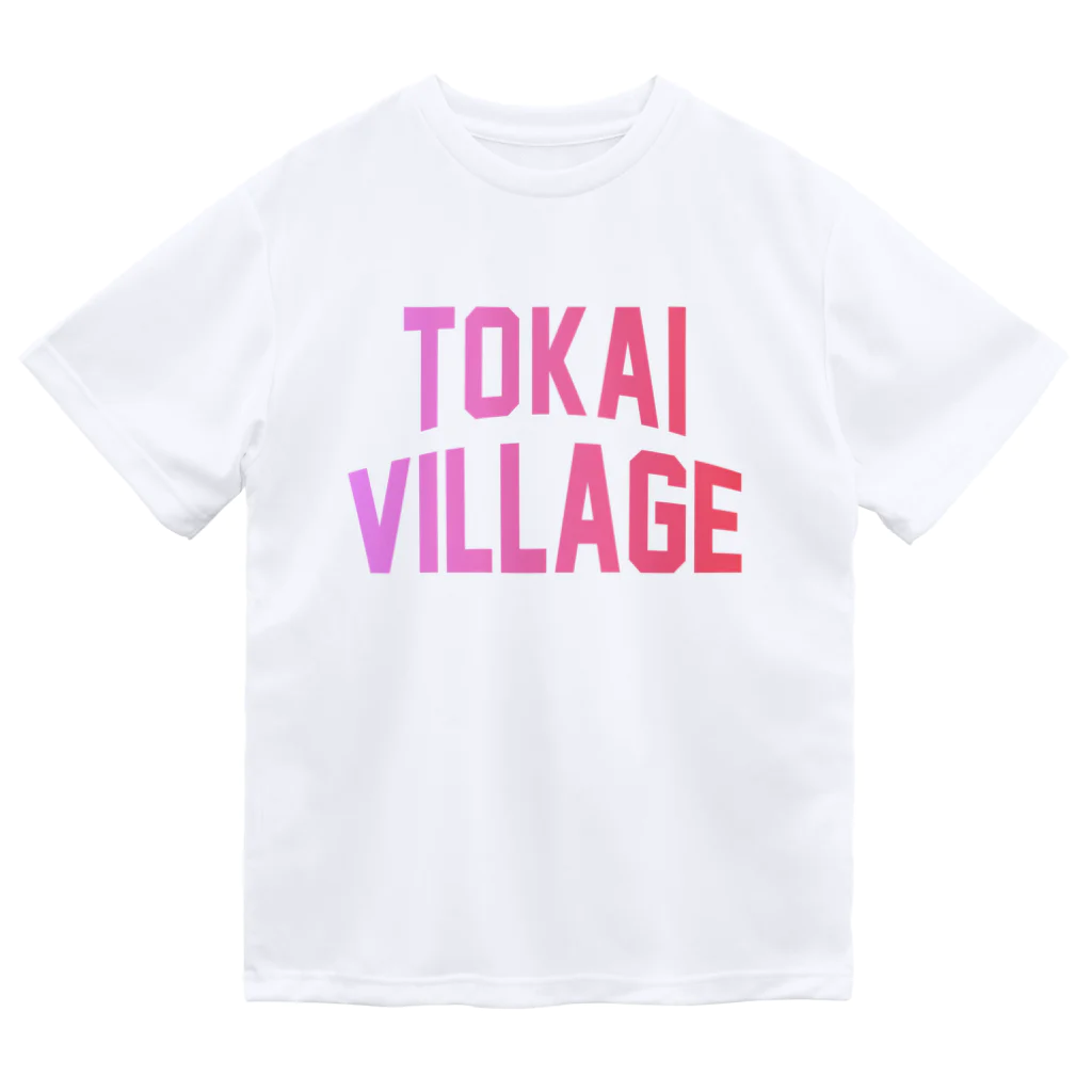 JIMOTOE Wear Local Japanの東海村 TOKAI TOWN ドライTシャツ