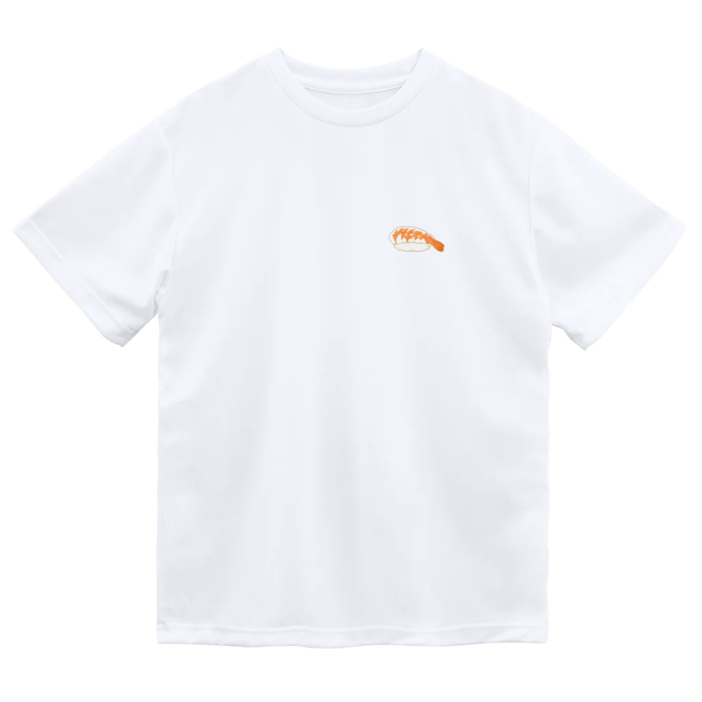 澄屋のお寿司がすき Dry T-Shirt