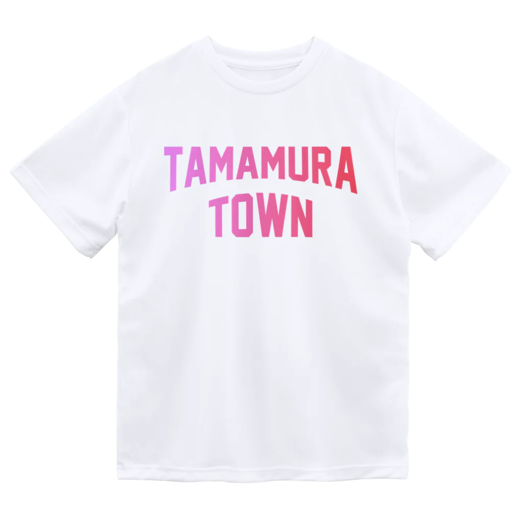 JIMOTO Wear Local Japanの玉村町 TAMAMURA TOWN ドライTシャツ