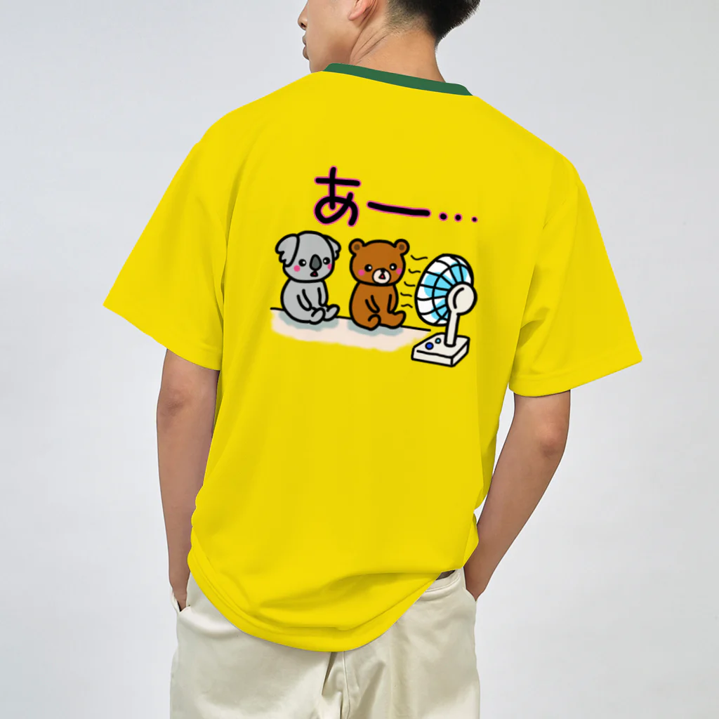 みなまりSHOPの仲良しアニマル　コアラ＆クマ Dry T-Shirt