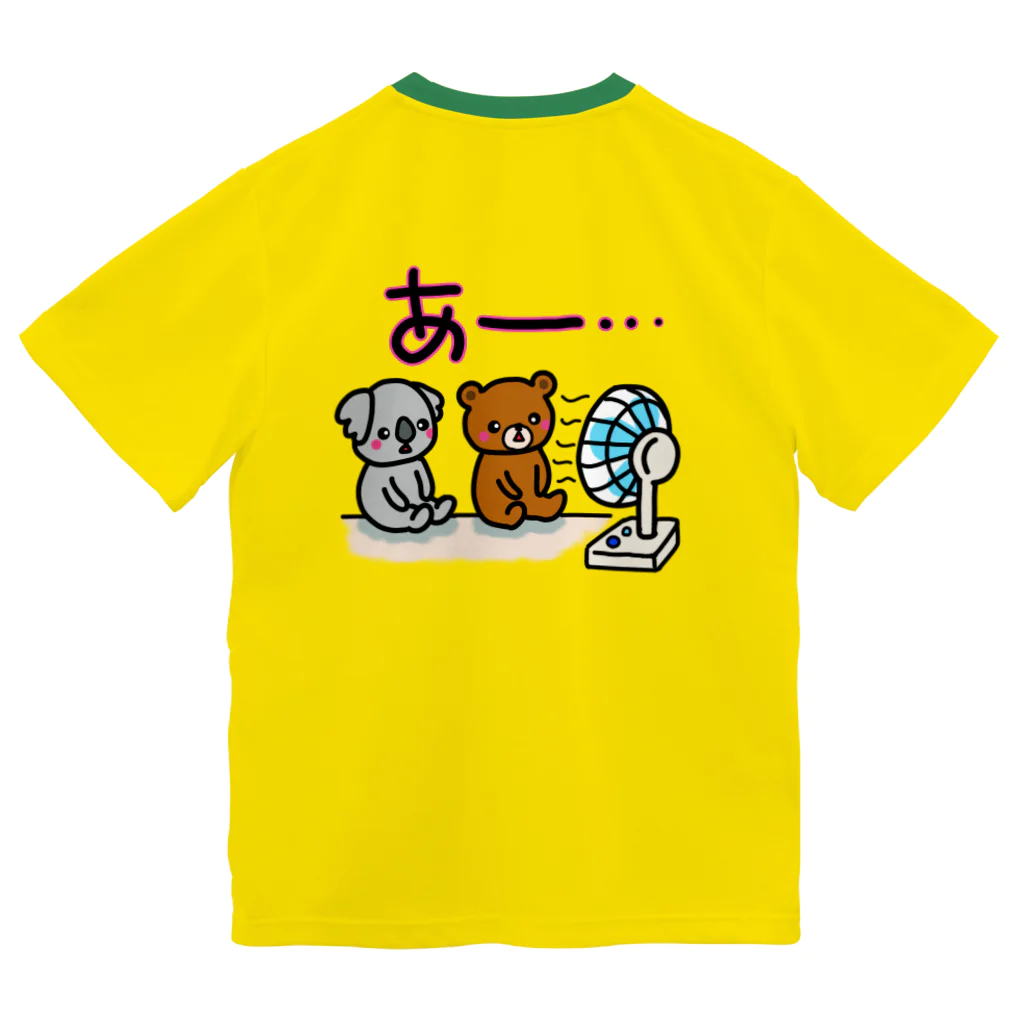 みなまりSHOPの仲良しアニマル　コアラ＆クマ Dry T-Shirt