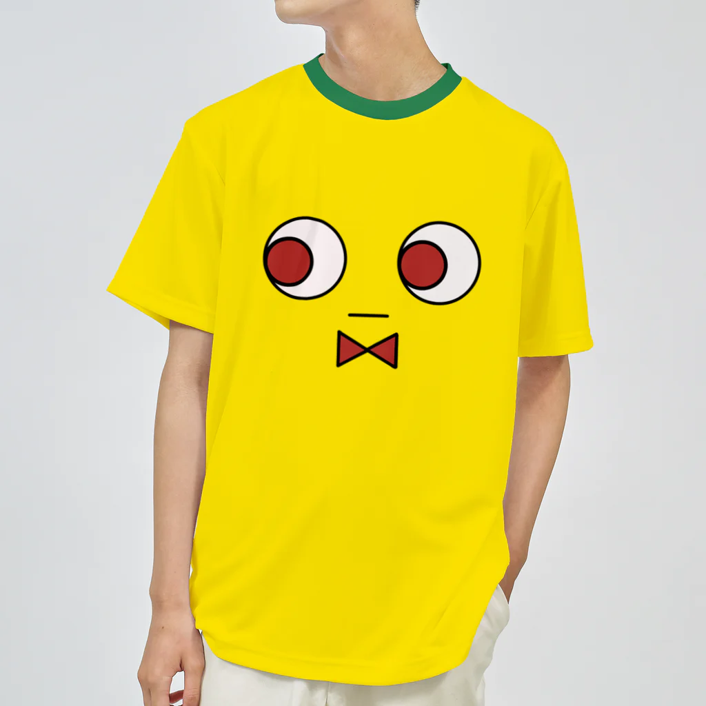 よこくらぽけのからしくん ドライTシャツ