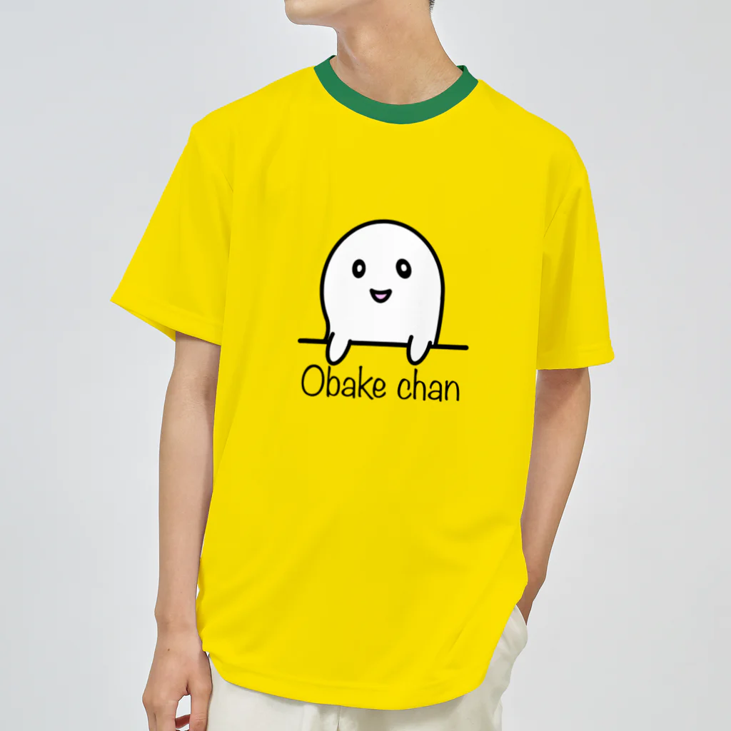 ぽんぽこあんぽんたんのObake  chan 2 ドライTシャツ