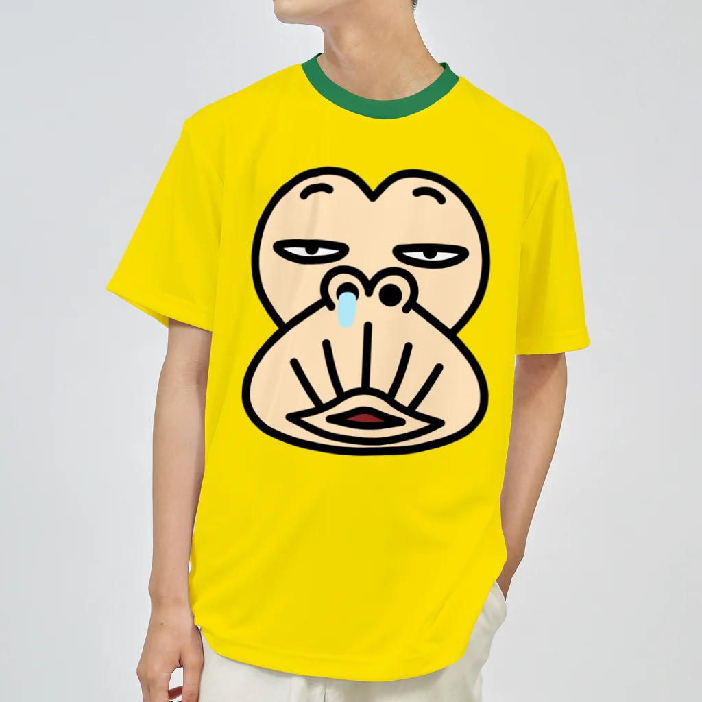 セイコウ スタンプのイラッとお猿さん　アップ Dry T-Shirt